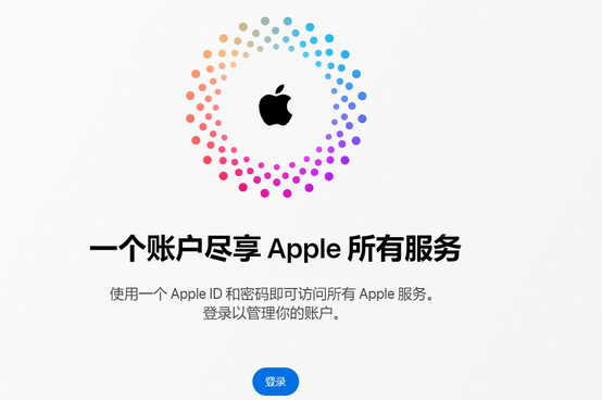 和硕iPhone维修中心分享iPhone下载应用时重复提示输入账户密码怎么办 