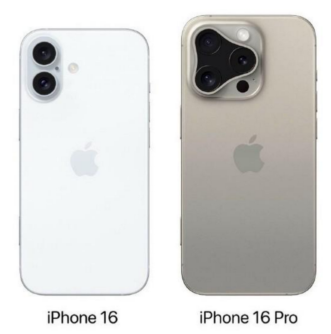 和硕苹果16维修网点分享iPhone16系列提升明显吗 