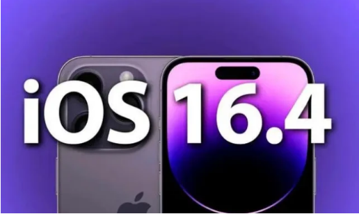 和硕苹果14维修分享：iPhone14可以升级iOS16.4beta2吗？ 