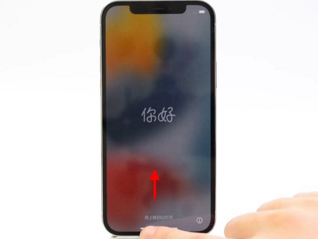 和硕苹果14维修店分享iPhone14的激活步骤 