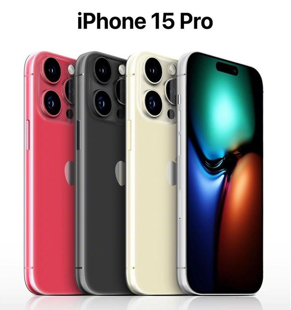 和硕苹果维修网点分享iPhone 15 Pro长什么样 