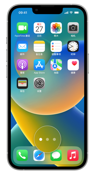 和硕苹果手机维修分享iPhone 已安装的应用不见了怎么办 