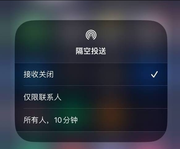 和硕苹果手机维修分享iOS 16.1.1 正式版修复了哪些问题 