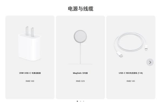 和硕苹果手机维修分享相比iPhone 14，iPhone 15有哪些变化和改进 