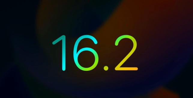 和硕苹果手机维修分享iOS16.2 正式版什么时候发布 