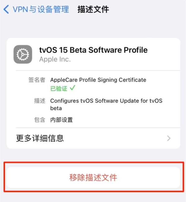 和硕苹果手机维修分享iOS 15.7.1 正式版适合养老吗 