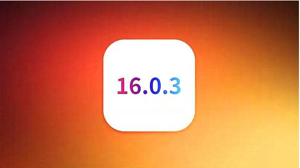 和硕苹果手机维修分享iOS16.0.3正式版值得更新吗 