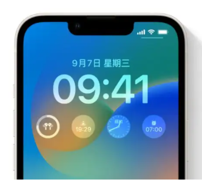 和硕苹果手机维修分享iOS16锁屏时间字体修改教程 