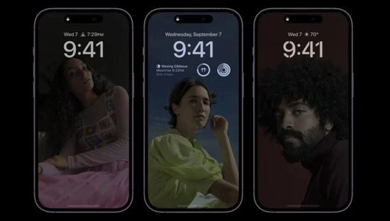 和硕苹果14维修分享iPhone 14 Pro系列全天候显示会自动关闭 