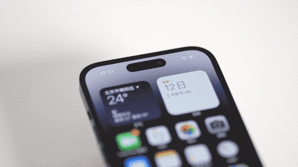 和硕苹果14维修分享如何告诉别人你换了iPhone 14 Pro 