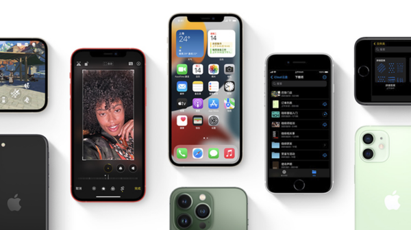 和硕苹果手机维修分享iPhone14Pro涨价吗 