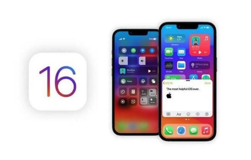 和硕苹果手机维修分享iOS 16愿望清单 