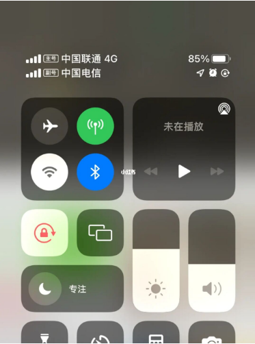 和硕苹果手机维修分享iPhone双卡信号解决办法 
