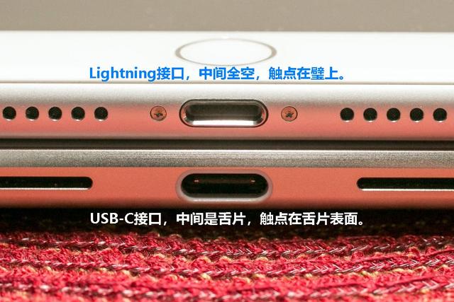 和硕苹果14维修分享iPhone 14会是什么接口 