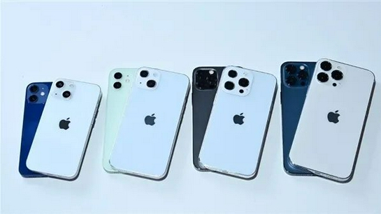和硕苹果手机维修分享iPhone 13价格怎么样 
