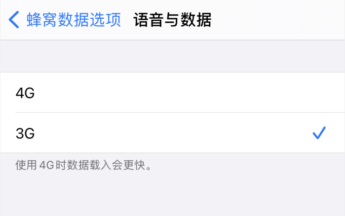 和硕苹果手机维修分享iPhone 更新系统后找不到“个人热点”选项怎么办 