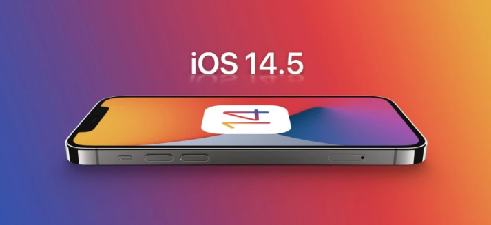 和硕苹果手机维修分享谈谈iOS14.5正式版的使用感受 