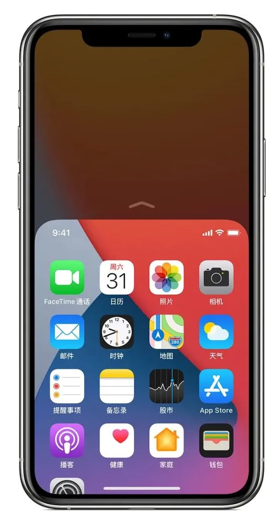 和硕苹果手机维修分享iPhone 12单手点按屏幕使用方法 