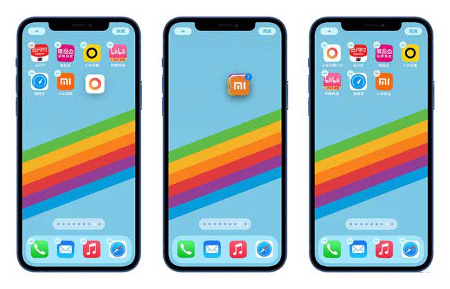 和硕苹果手机维修分享iPhone 12如何批量移动 App 图标 
