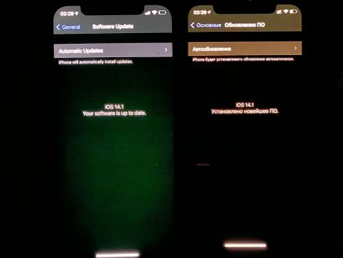 和硕苹果手机维修分享iPhone12问题汇总 