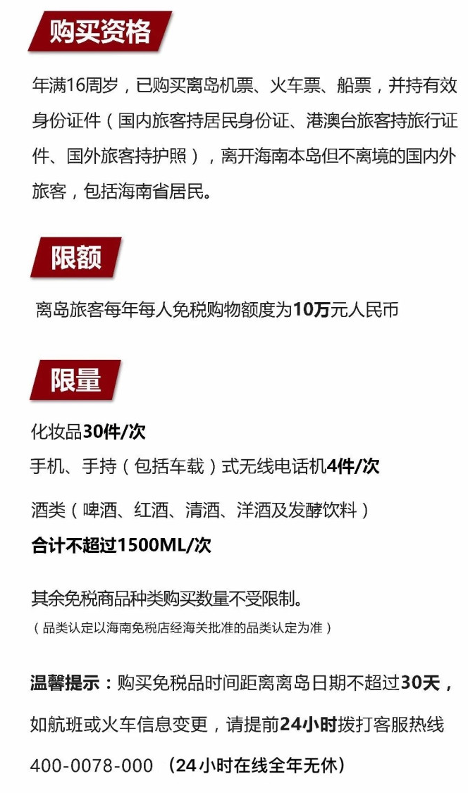 和硕苹果手机维修分享琼版 iPhone 12 售价 4784 元起，如何才能买到 