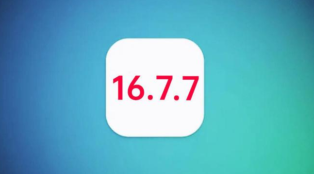 和硕苹果手机维修分享iOS 16.7.7正式版升级_iOS 16.7.7 正式版一键刷机教程 