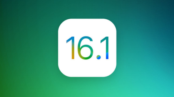 和硕苹果手机维修分享iOS 16.1 RC版升级_iOS 16.1 RC版一键刷机教程 