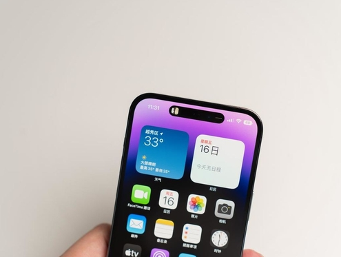 和硕苹果维修点分享iPhone 14 Pro手机黑屏多类诱因 